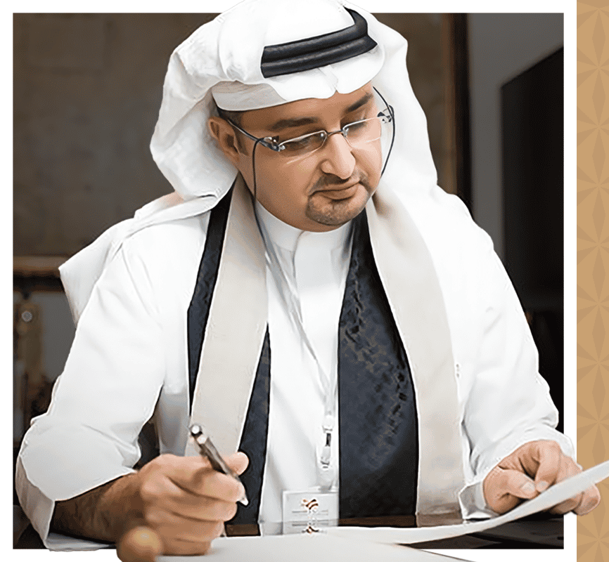Dr. Darwish Mustafa Zaqzouq