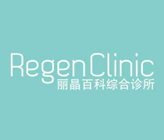 Regen Clinic Wellness and Stem Cell Therapy Center