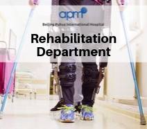 Beijing Puhua International Hospital Rehabilitation