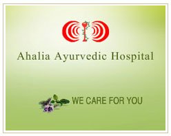 Ahalia Ayurvedic Hospital