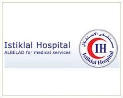 Istiklal Hospital