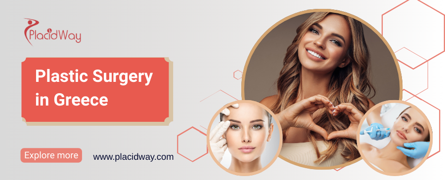 جراحة التجميل في اليونان