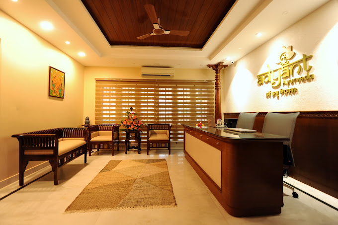 Adyant Ayurveda Ayurvedic & Wellness Center