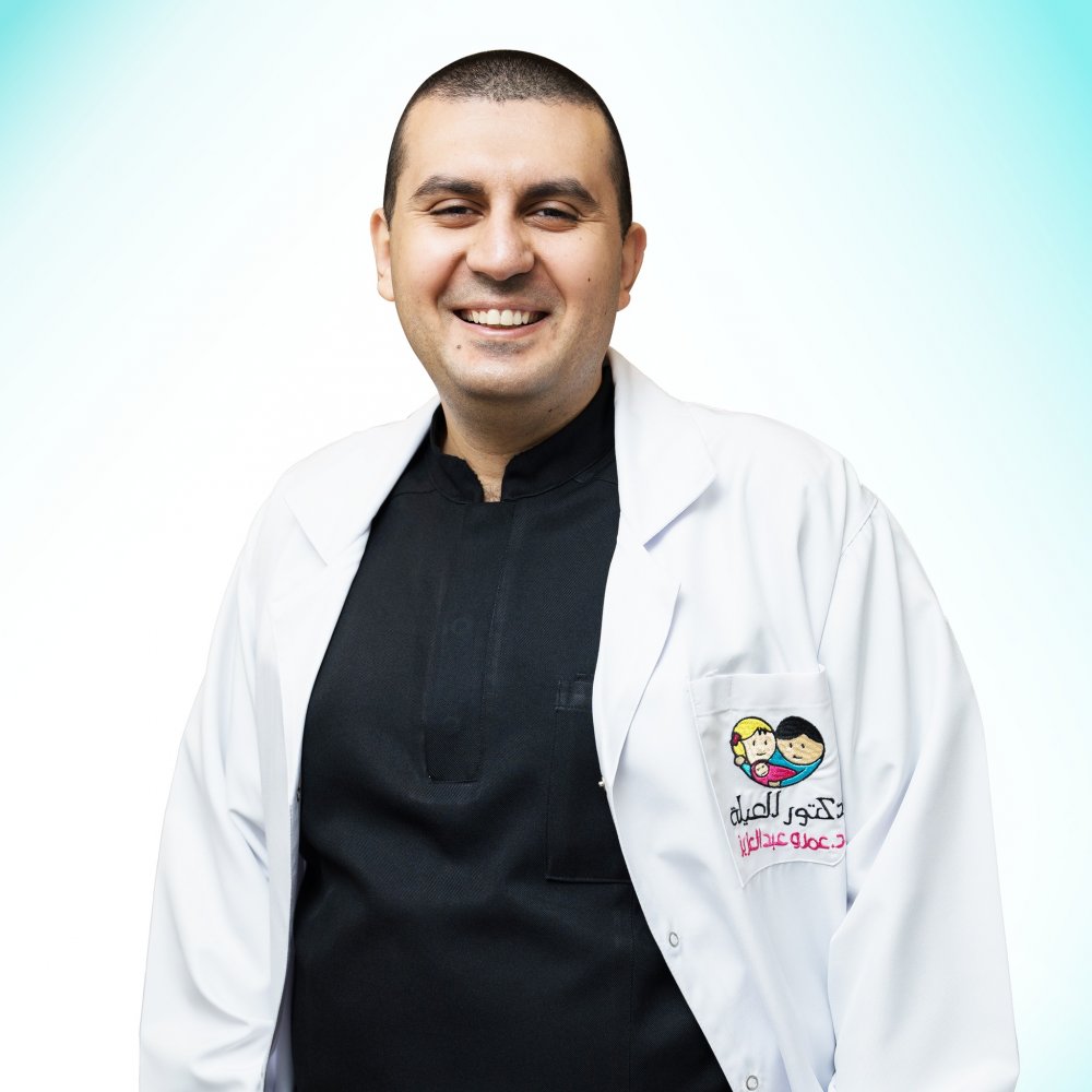 EVE Clinic