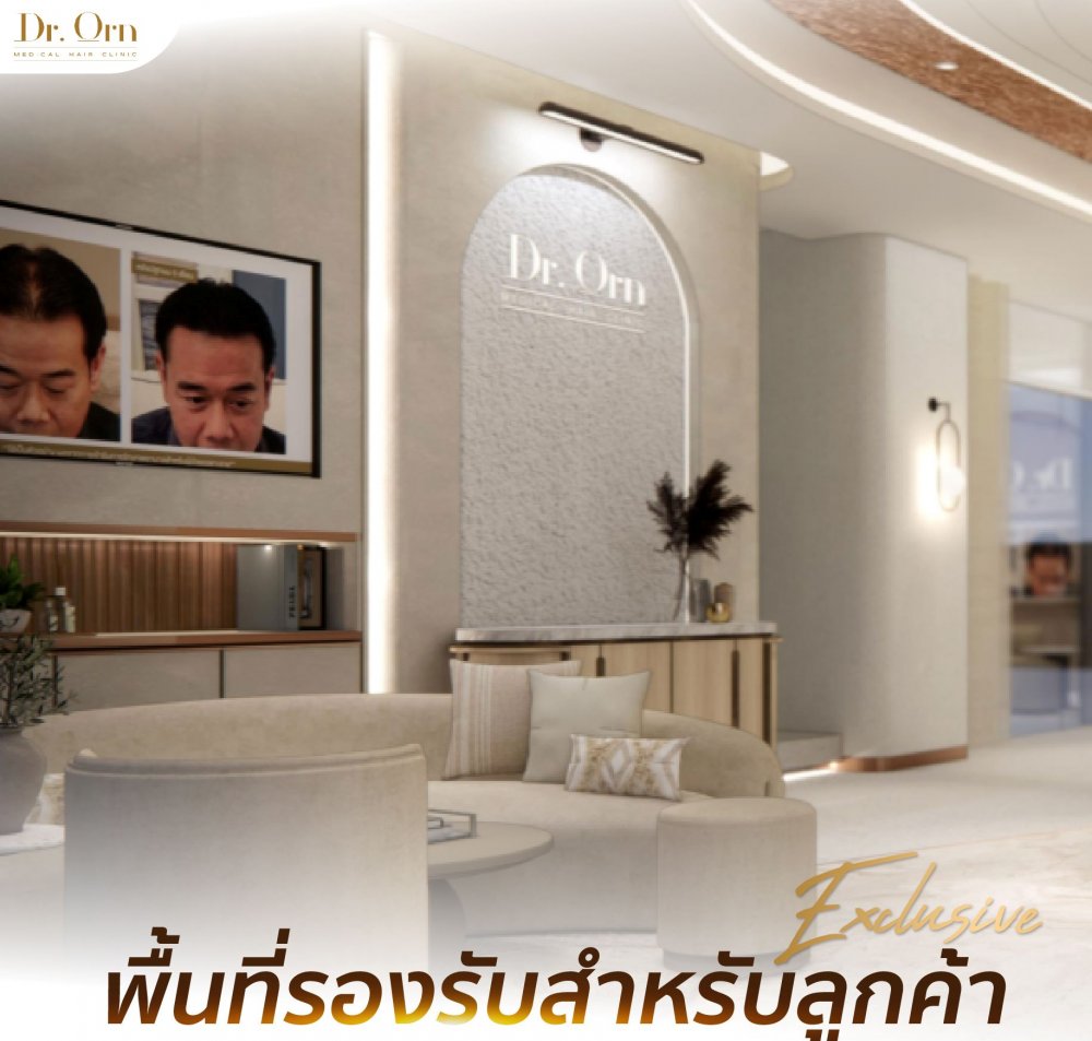 The Best Medical Hair Center by Dr. Orn 