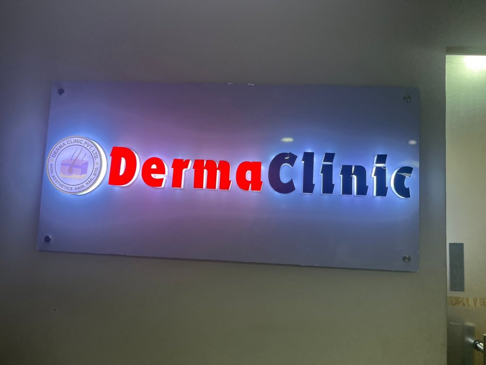 Derma Clinic