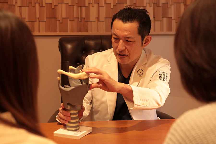 Kyoto ENT Surgicenter - Voice Tuning Surgery in Japan