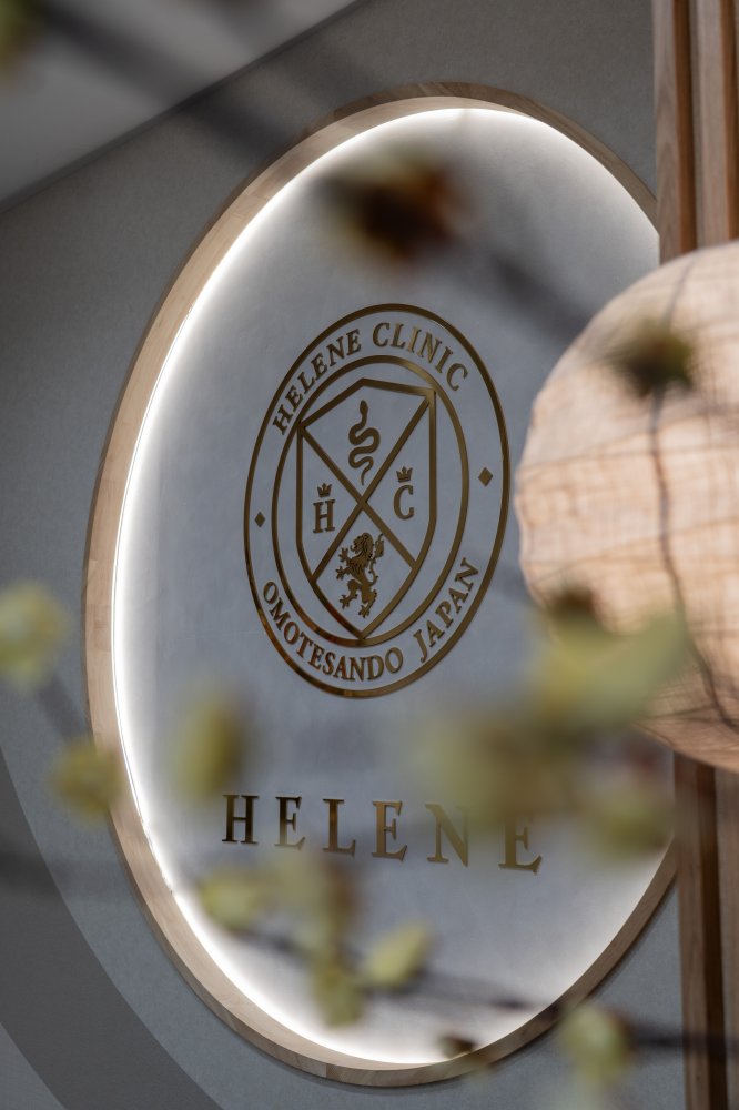HELENE  - Stem Cell Clinic
