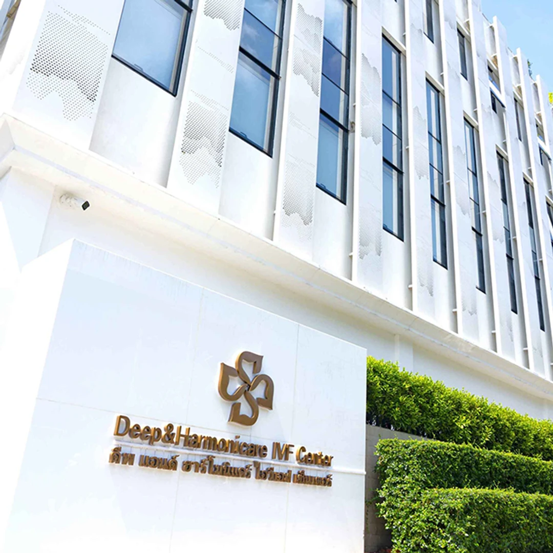 Deep & Harmonicare (DHC) IVF Center: Premier Assisted Fertility Care in Thailand
