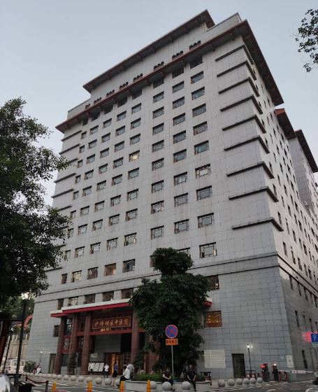 Chongqing Sino-Euro Hospital for Wellness Therapy