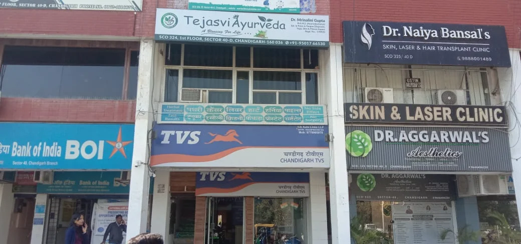 Tejasvi Ayurveda Ayurvedic Wellness Clinic for PCOD and Liver Care