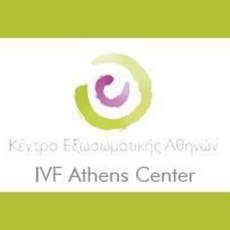 IVF Athens Center