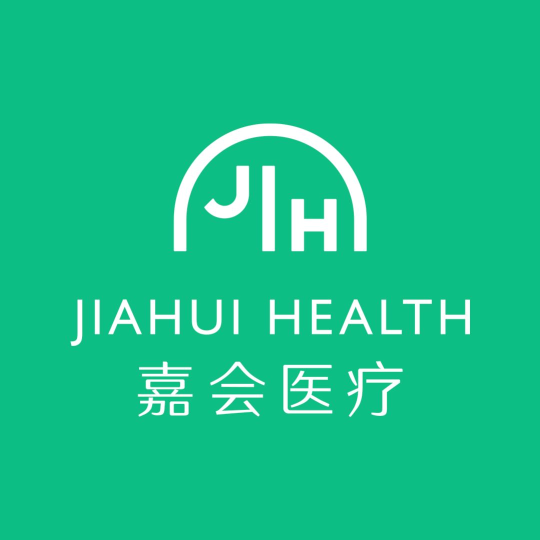 Jiahui International Hospital | CAR-T Cell Therapy in China
