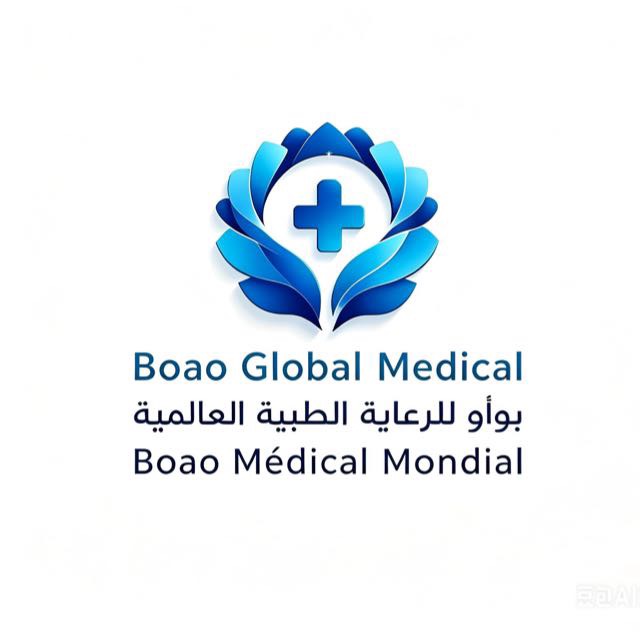 Boao International Medical Center in Hainan, China